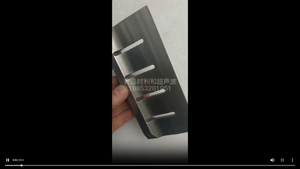 食品轮胎超声波切割刀